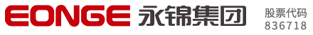 高壓電容器及成套設備|低壓電容器及成套設備|電力電纜附件|電線電纜|電力安全工具|永錦集團