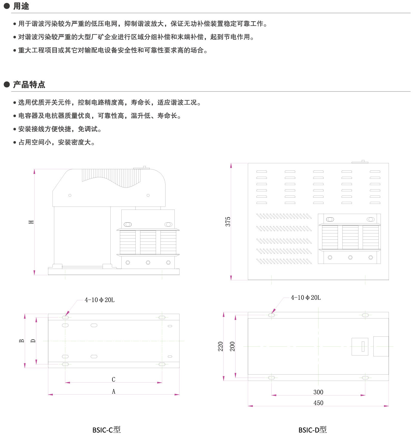 圖片關(guān)鍵詞